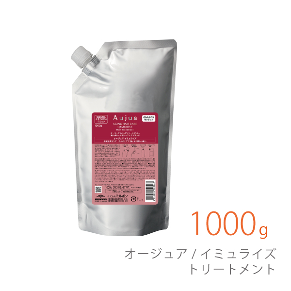 Aujua IMMURISE Exceed Serum 100mL オージュア イミュライズ エクシードセラム ｜Yahoo!フリマ（旧PayPayフリマ）